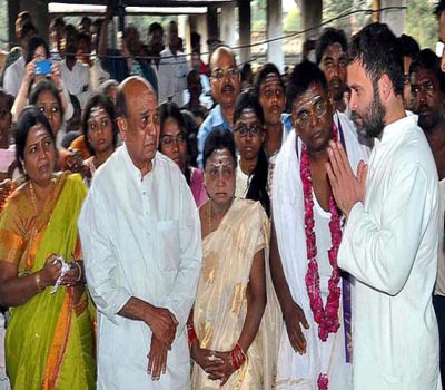 rahuldigvijayattendfuneralofformerunionministergvenkataswamy